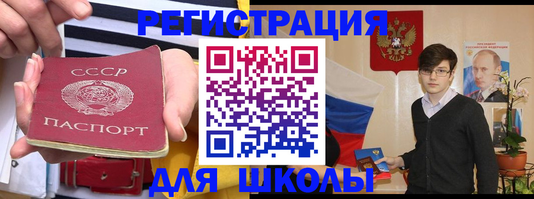 пропишу в квартире в Кунгуре